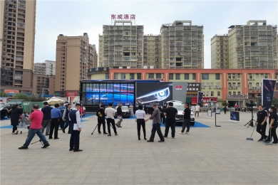 红旗西线韶关站