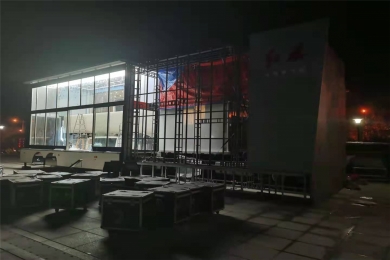 红旗东线恩施站